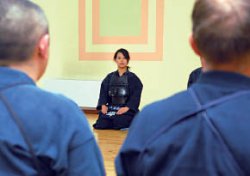 Путь самурая