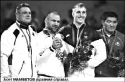 Три плюс две