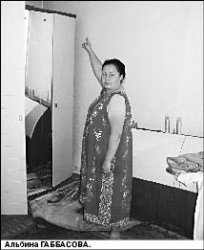 Ни украсть, ни покараулить