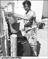 Ни украсть, ни покараулить