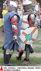 Брейк в доспехах