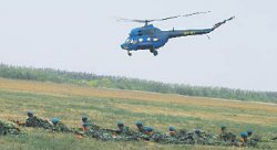 Силы небесные