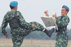 Силы небесные