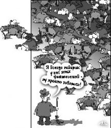 Нужна зачистка банкформирований