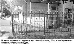 А дустом не пробовали?