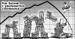 В семье, где все храпят, засыпают наперегонки