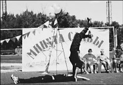 Минута славы