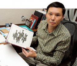 Китайская грамота