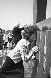 Чтобы помнили