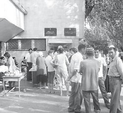 Они были самыми младшими