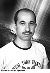 Я готов на всё!