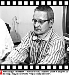 Одноликий Янус