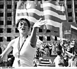 Грузинский гамбит