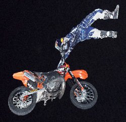 Вызов гравитации