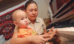 Другая жизнь Чингиса