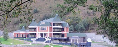 Парк ФОРБСкого периода