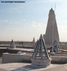 Поэт из центра земли