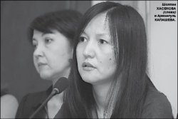 Судите его в Вене!