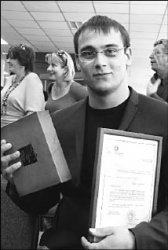 Азбука для чемпиона