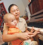 Все будет хорошо