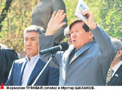 С языком наперевес