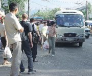 ЗАБАСТОВКА