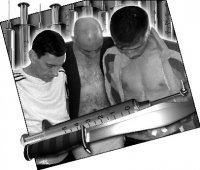 Нам дали срок, а не смертную казнь...