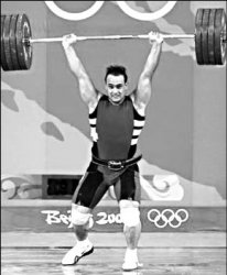 Коллегия Минтурспорта: Мы потерпели победу