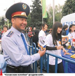 Съешь меня, патриот!