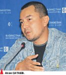 Ахан сатаев. Уралбек сатаев. Акан сатаев фото. Акан сатаев. Odilbek mirzayev.