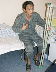 Аффективный бред