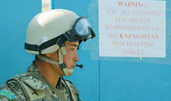 Бери шинель, пошли домой!