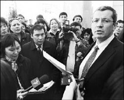 Роман с банком