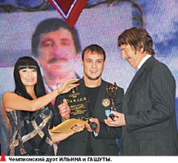 “Алтыном” греть сердца людей