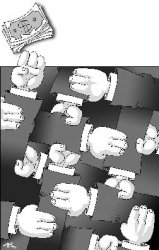 Сначала мужчинам в женщинах нравится тайна, а потом - только изюминка