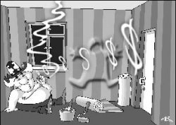 Против ветра