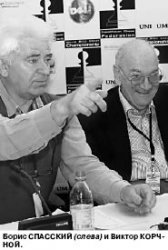 Дело пяти минут