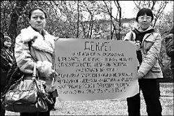 Ушли в декрет