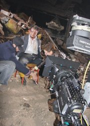 Объявлен “Розыск”