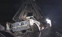 Объявлен “Розыск”