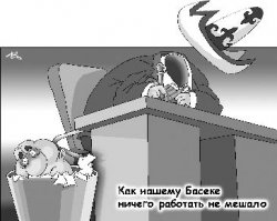 Бабушка Тайсона укладывала внука спать с двух ударов