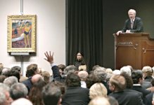 Лот ошибок трудных 