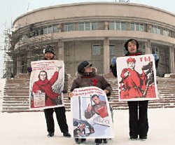 День публичной радости