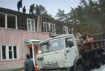 Зачистка перед саммитом