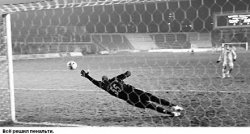 Судите сами!