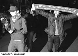 Судите сами!