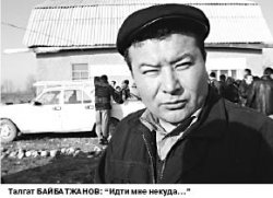 Суд - всему голова?