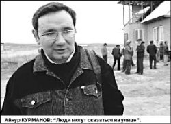 Суд - всему голова?