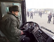 Въезд запрещен!