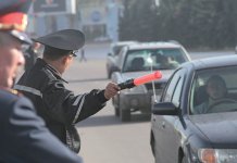 Понт-Талоны